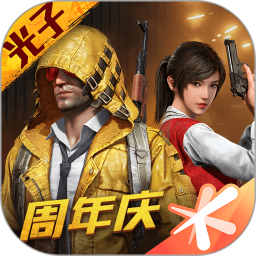 尤玩旅行(V1.0.0)_尤玩旅行无限版下载